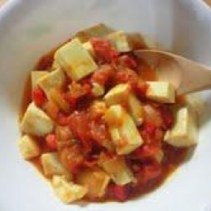 トマトソースと豆腐の炒め煮（動物性不使用）